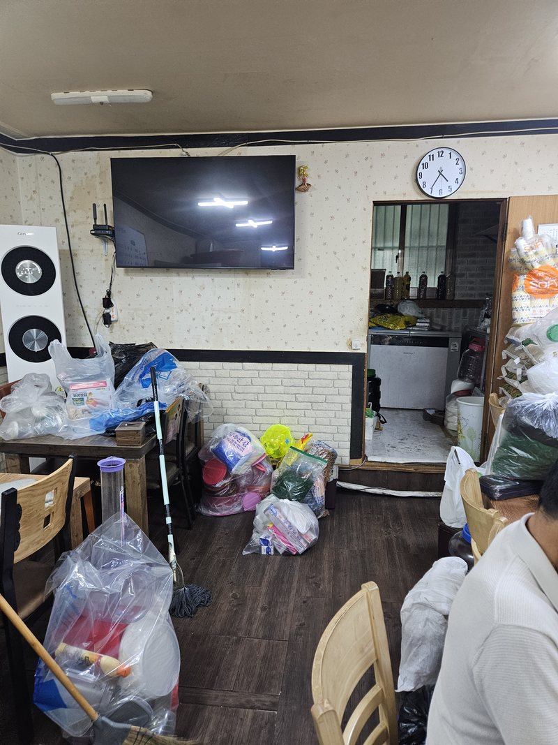 동춘역 철거업체 관련 사진