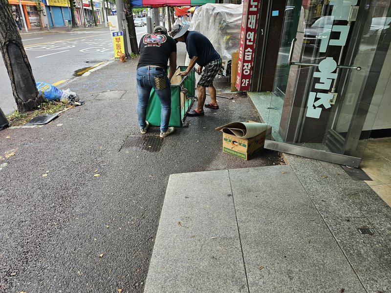 상일동역 카페철거 관련 사진
